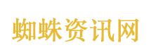 相关负责人已上门向献血男子道歉